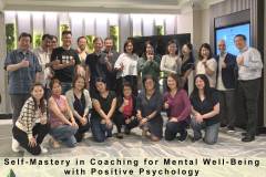 SMW Jul24